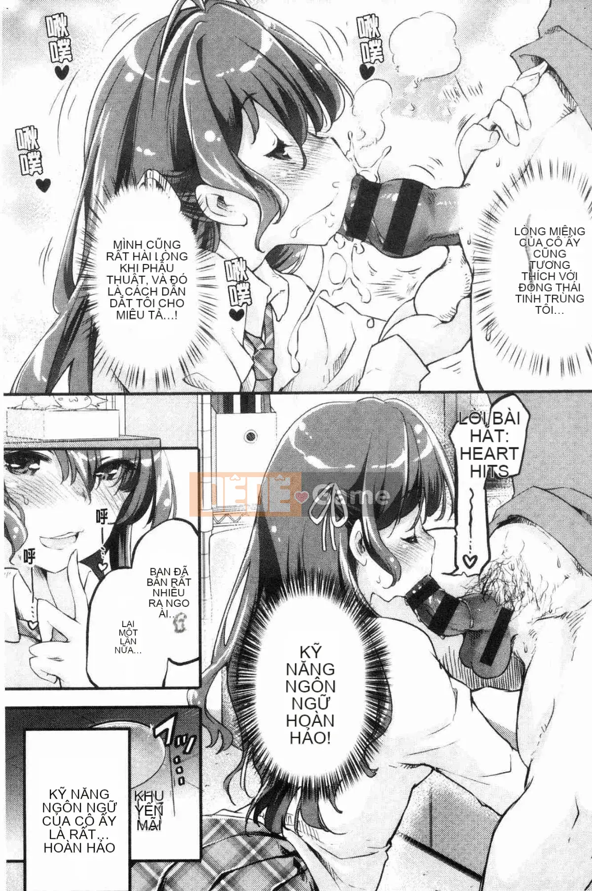 [Kazeteki Koubou][Fuji Masu] Hương thơm ngào ngạt