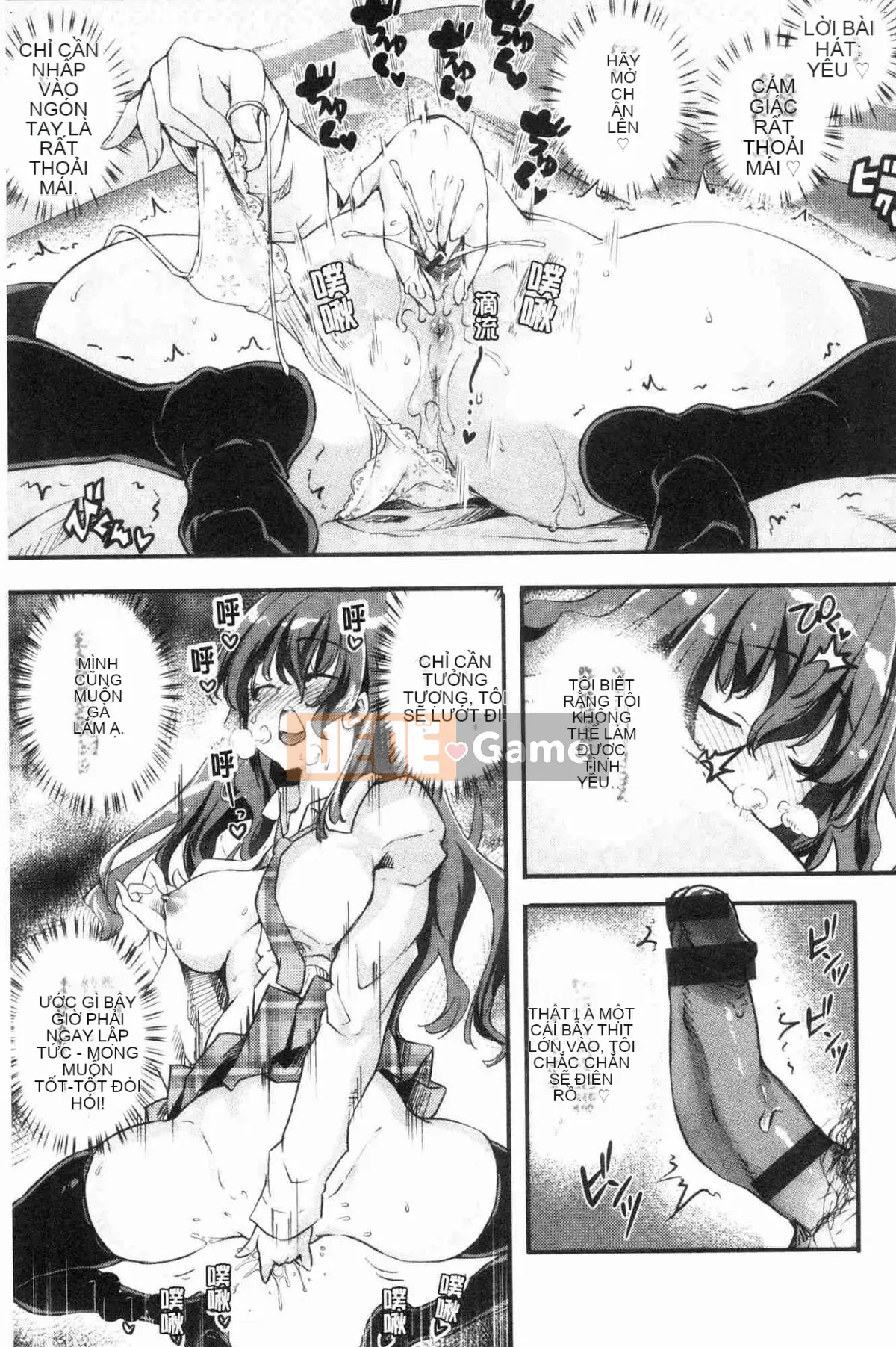 [Kazeteki Koubou][Fuji Masu] Hương thơm ngào ngạt