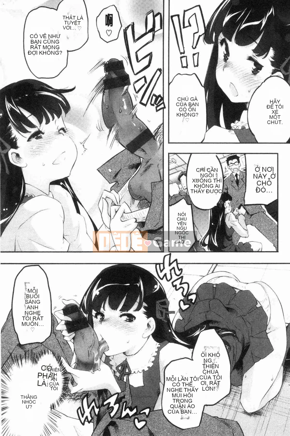 [Kazeteki Koubou][Fuji Masu] Hương thơm ngào ngạt