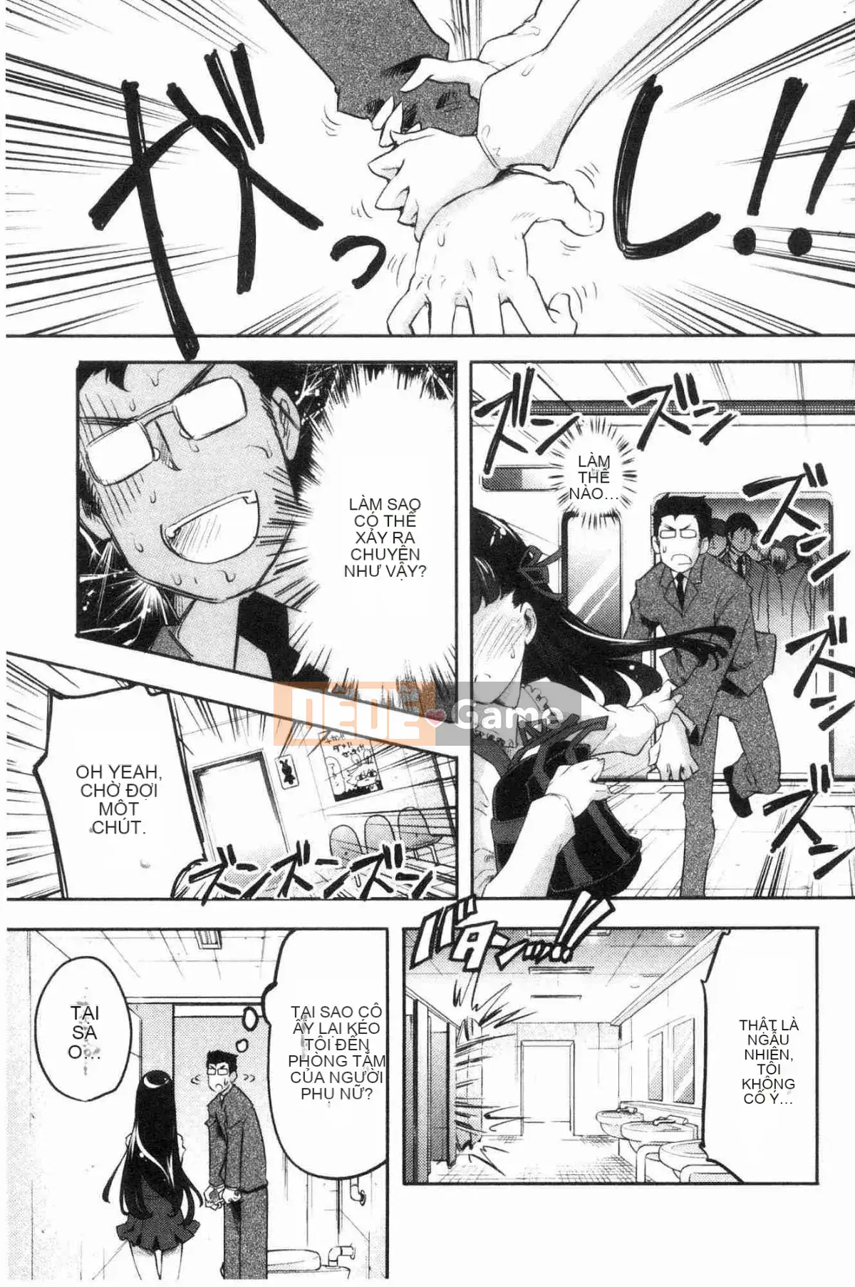 [Kazeteki Koubou][Fuji Masu] Hương thơm ngào ngạt