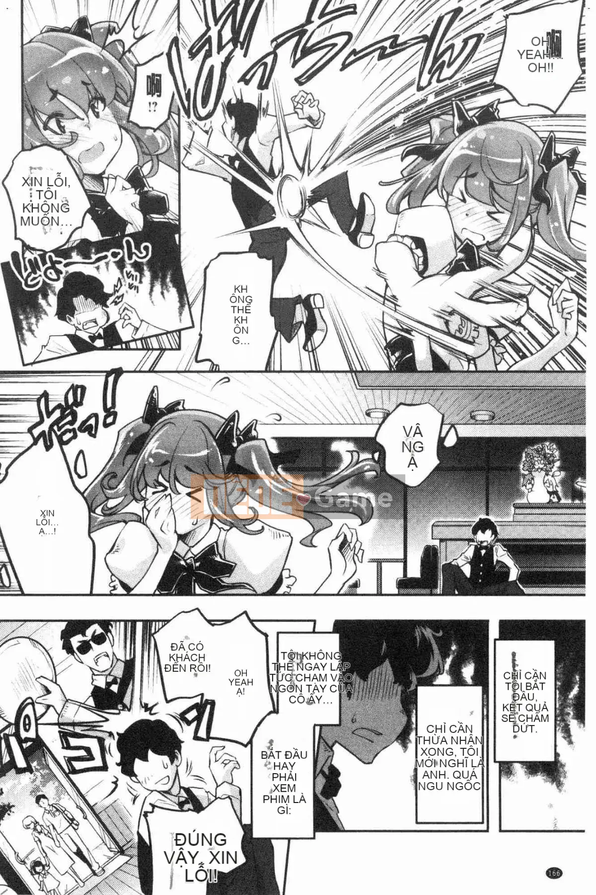 [Kazeteki Koubou][Fuji Masu] Hương thơm ngào ngạt