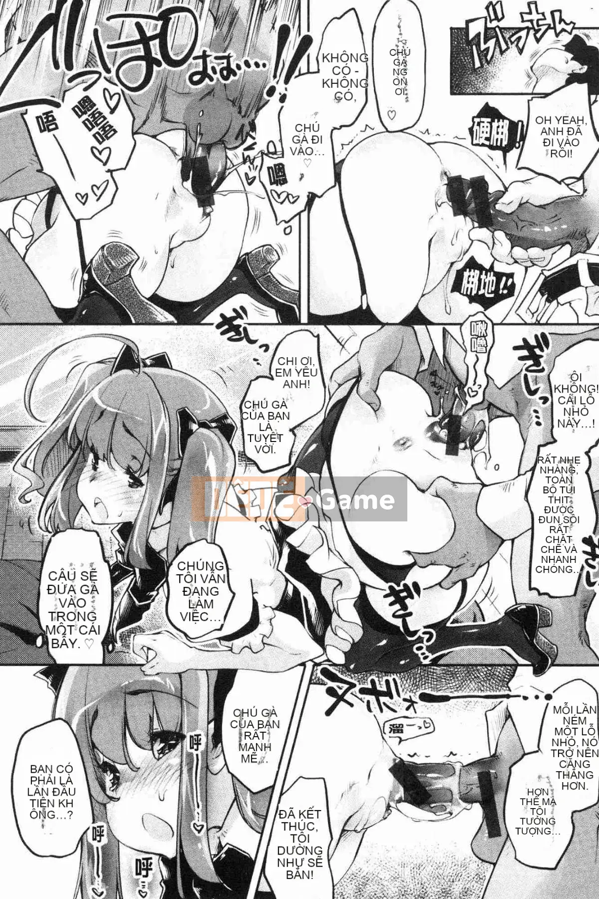 [Kazeteki Koubou][Fuji Masu] Hương thơm ngào ngạt