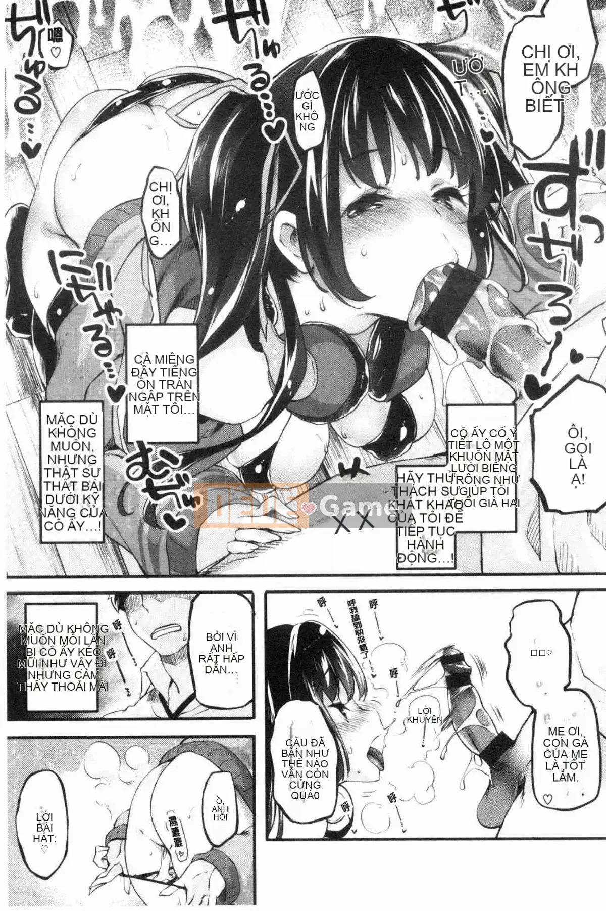 [Kazeteki Koubou][Fuji Masu] Hương thơm ngào ngạt