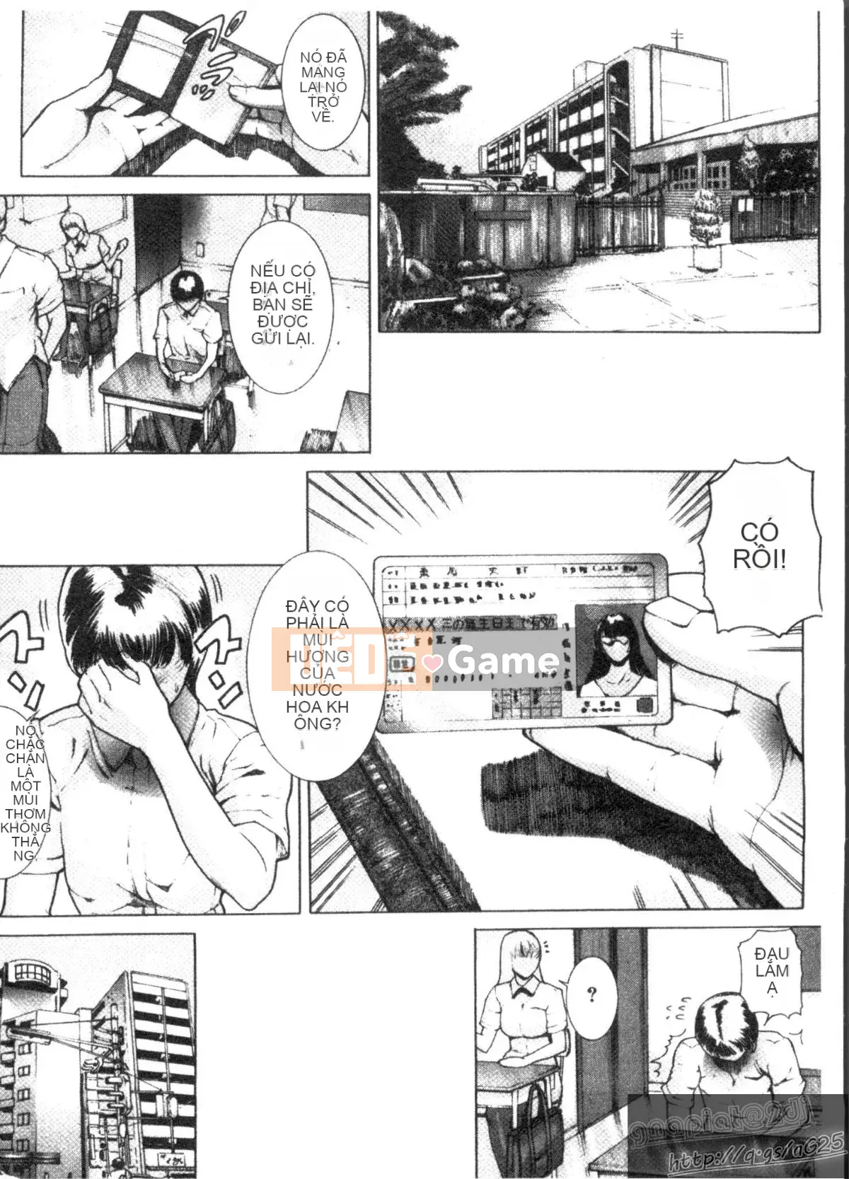 [Isamu] Ane Netsutai