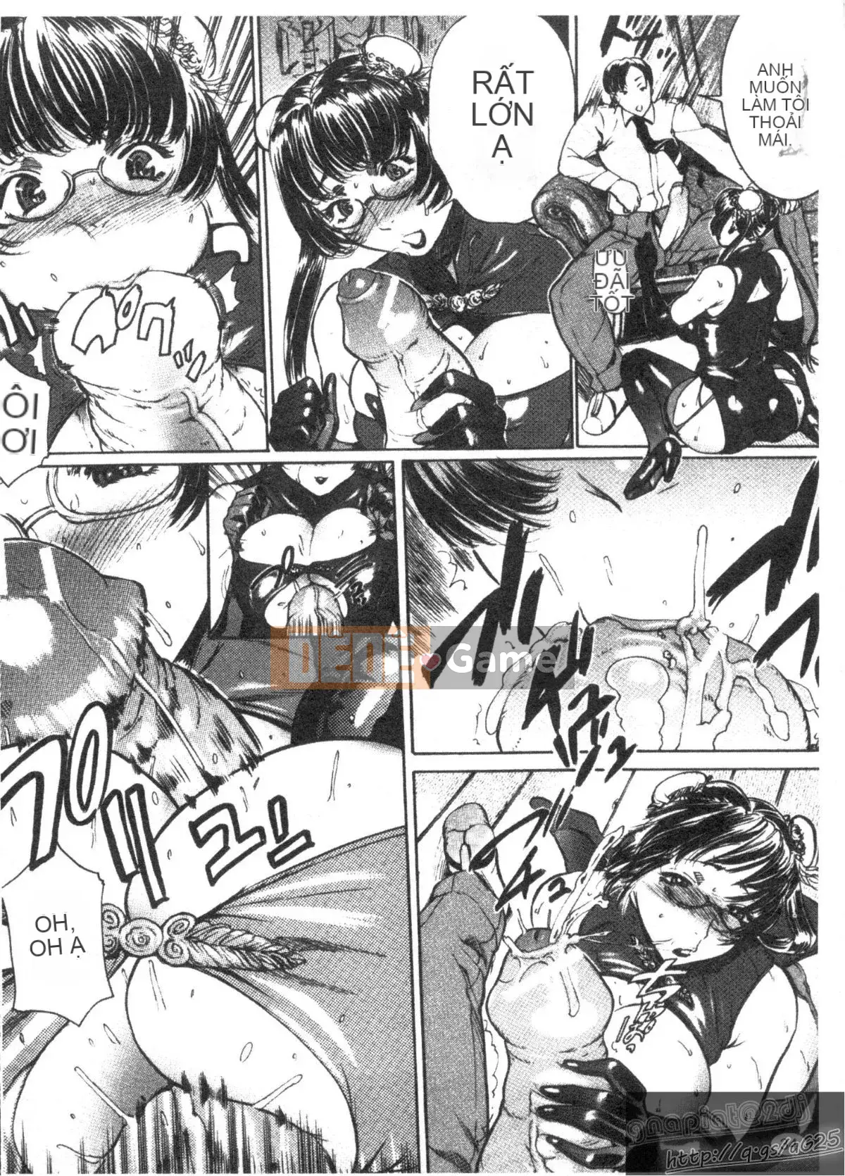 [Isamu] Ane Netsutai