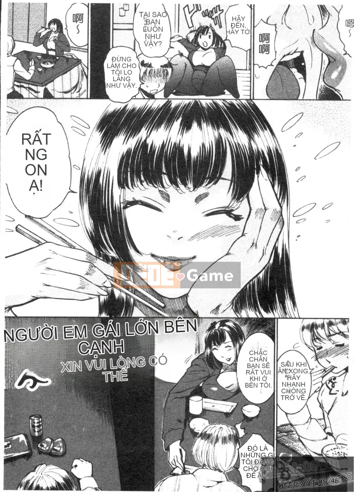 [Isamu] Ane Netsutai