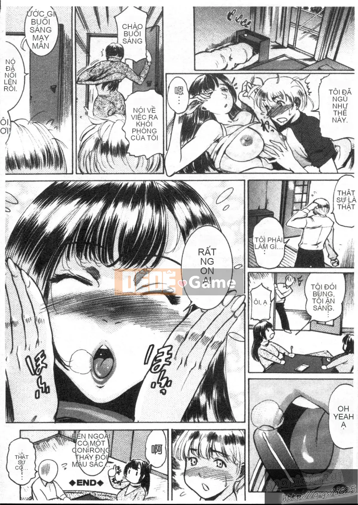 [Isamu] Ane Netsutai