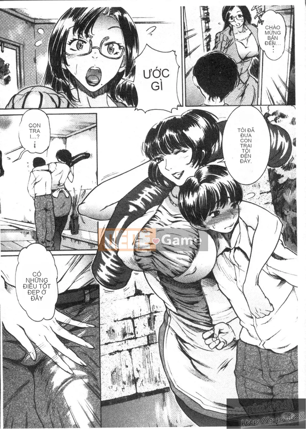 [Isamu] Ane Netsutai