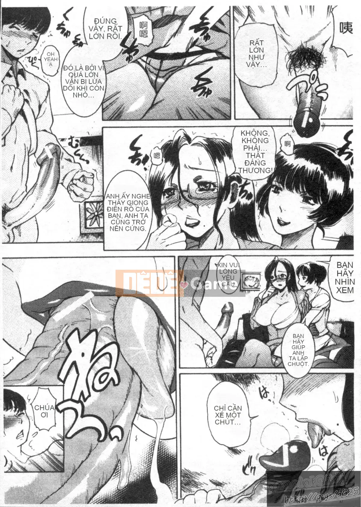 [Isamu] Ane Netsutai