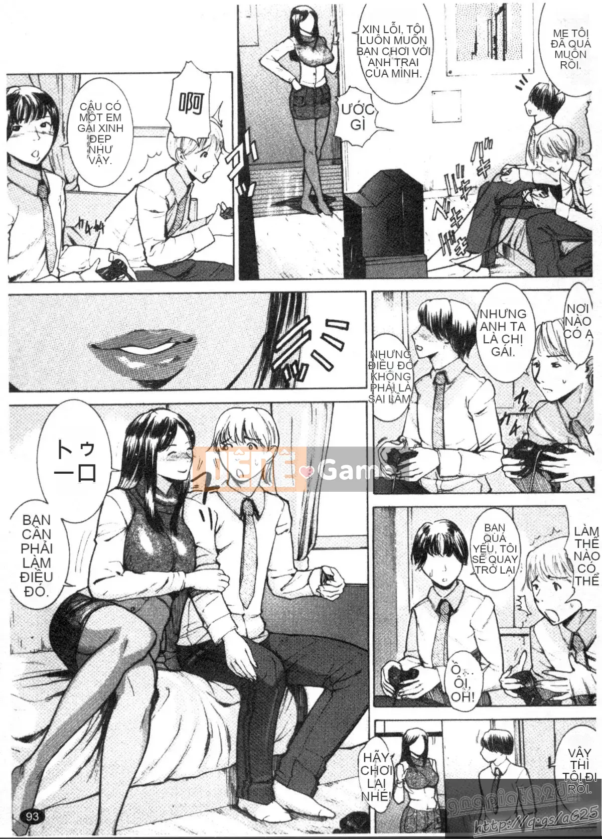 [Isamu] Ane Netsutai