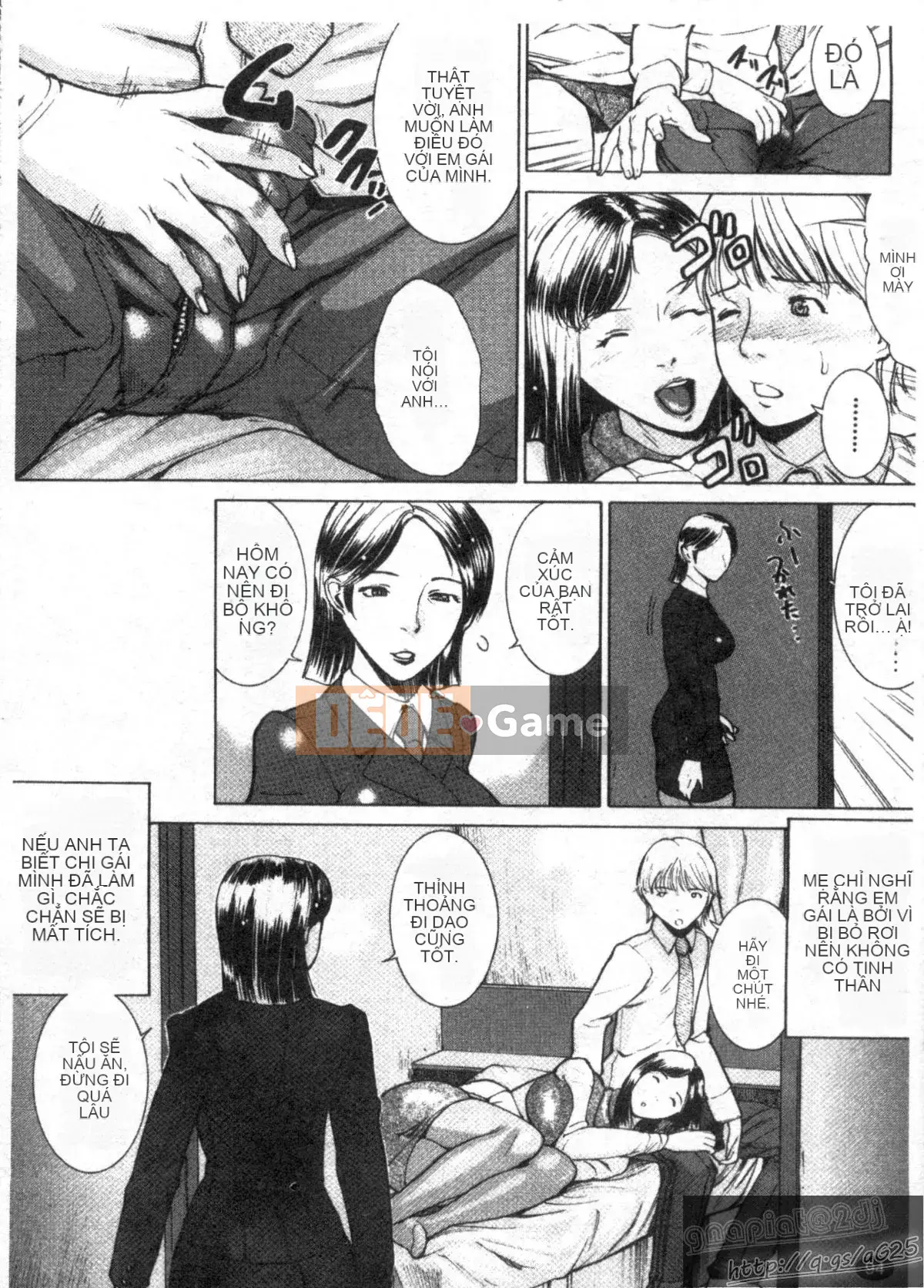 [Isamu] Ane Netsutai