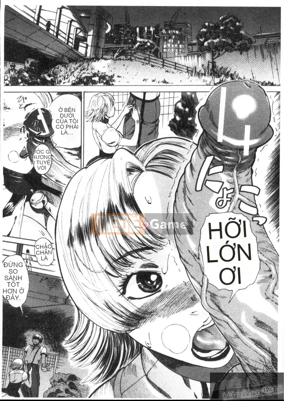 [Isamu] Ane Netsutai