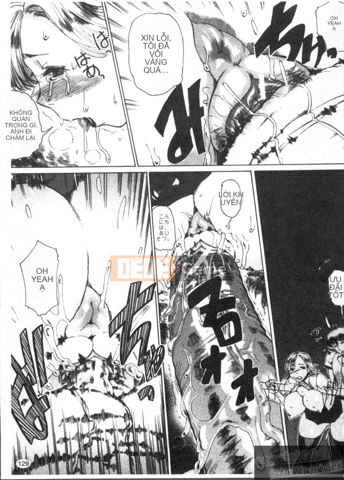 [Isamu] Ane Netsutai