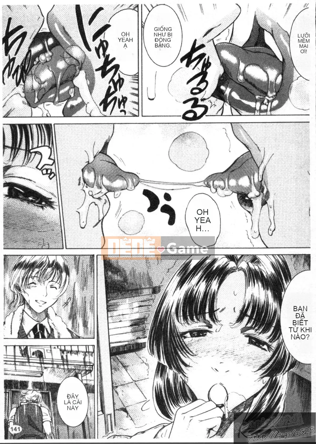 [Isamu] Ane Netsutai