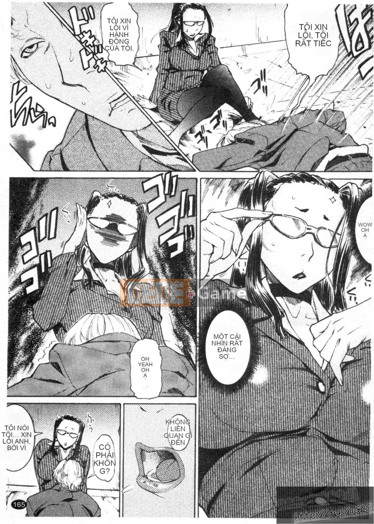 [Isamu] Ane Netsutai