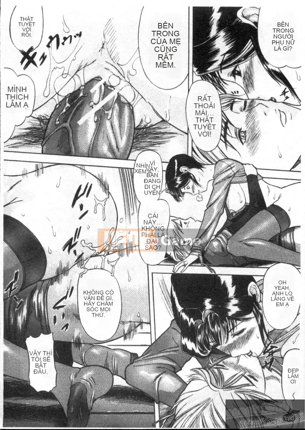 [Isamu] Ane Netsutai