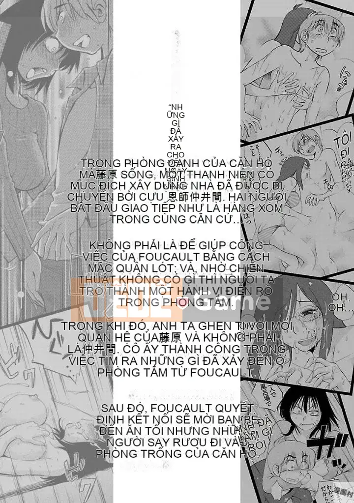 [Glossy] Pathos của mặt trời lặn 5