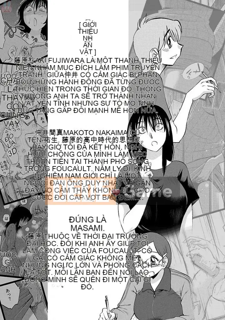 [Glossy] Pathos của mặt trời lặn 5