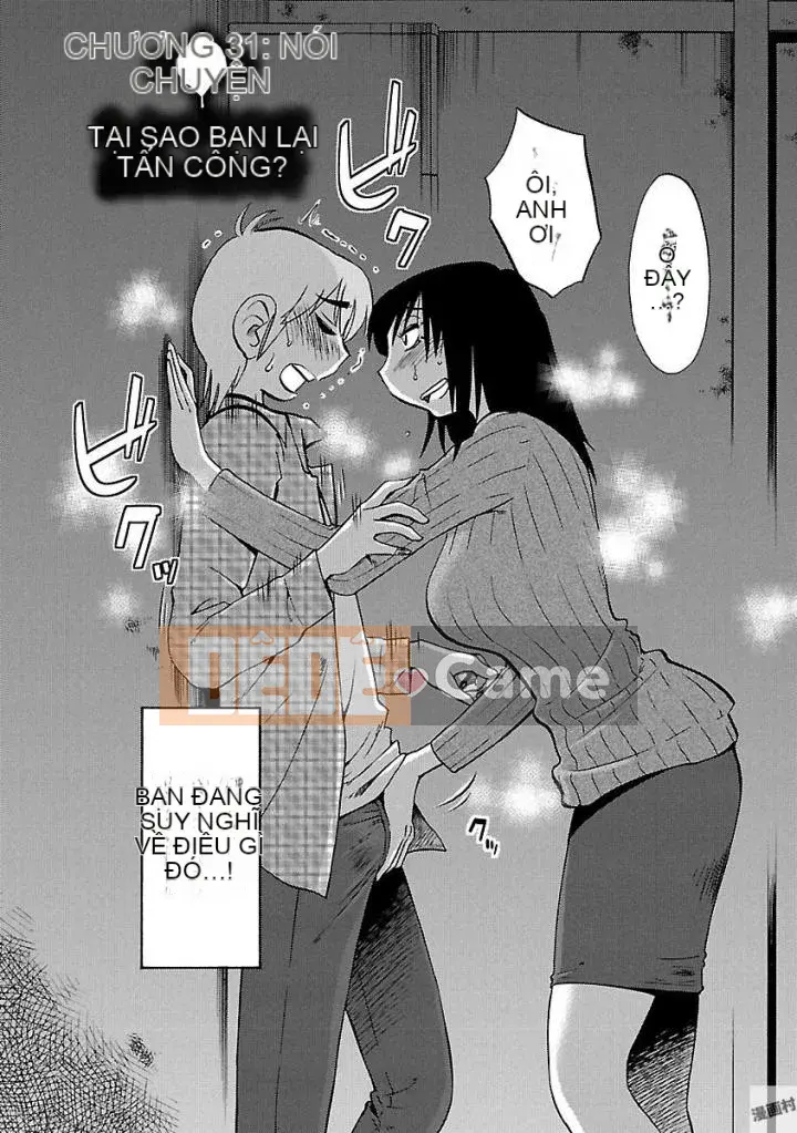 [Glossy] Pathos của mặt trời lặn 5