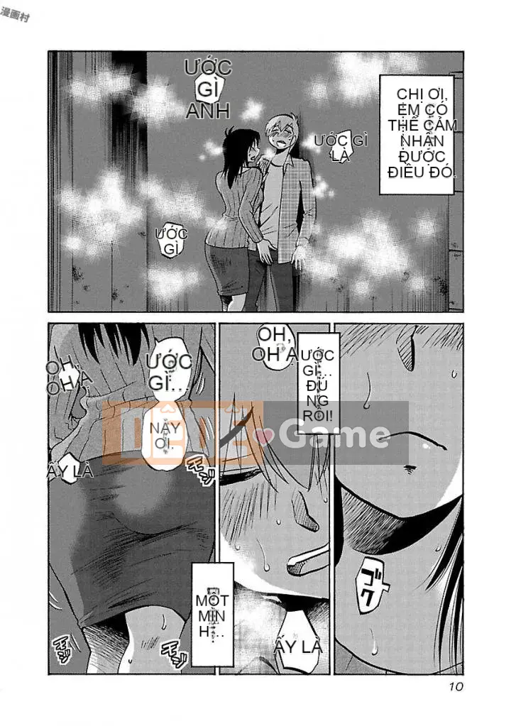 [Glossy] Pathos của mặt trời lặn 5