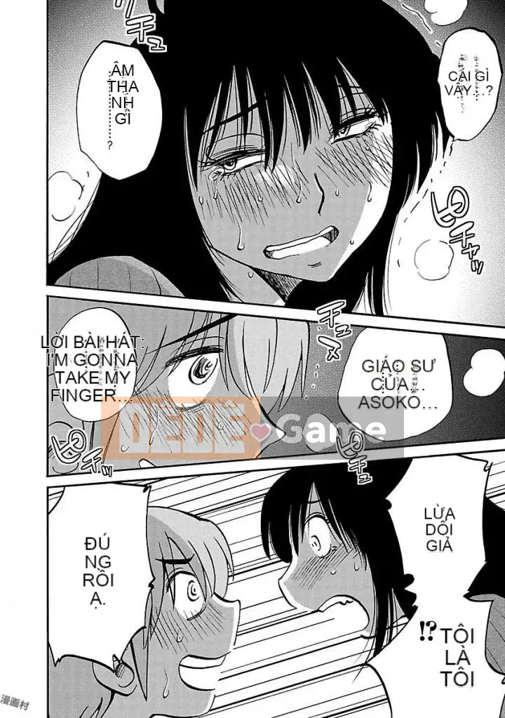 [Glossy] Pathos của mặt trời lặn 5