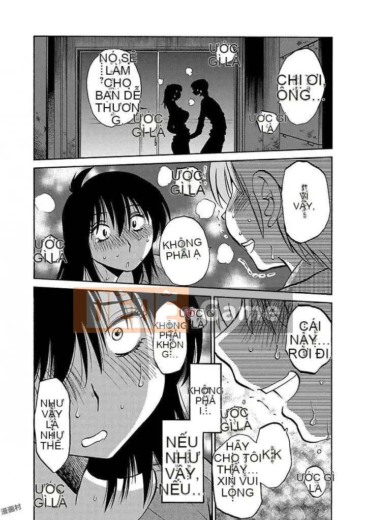 [Glossy] Pathos của mặt trời lặn 5