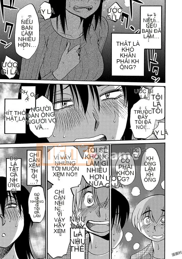 [Glossy] Pathos của mặt trời lặn 5