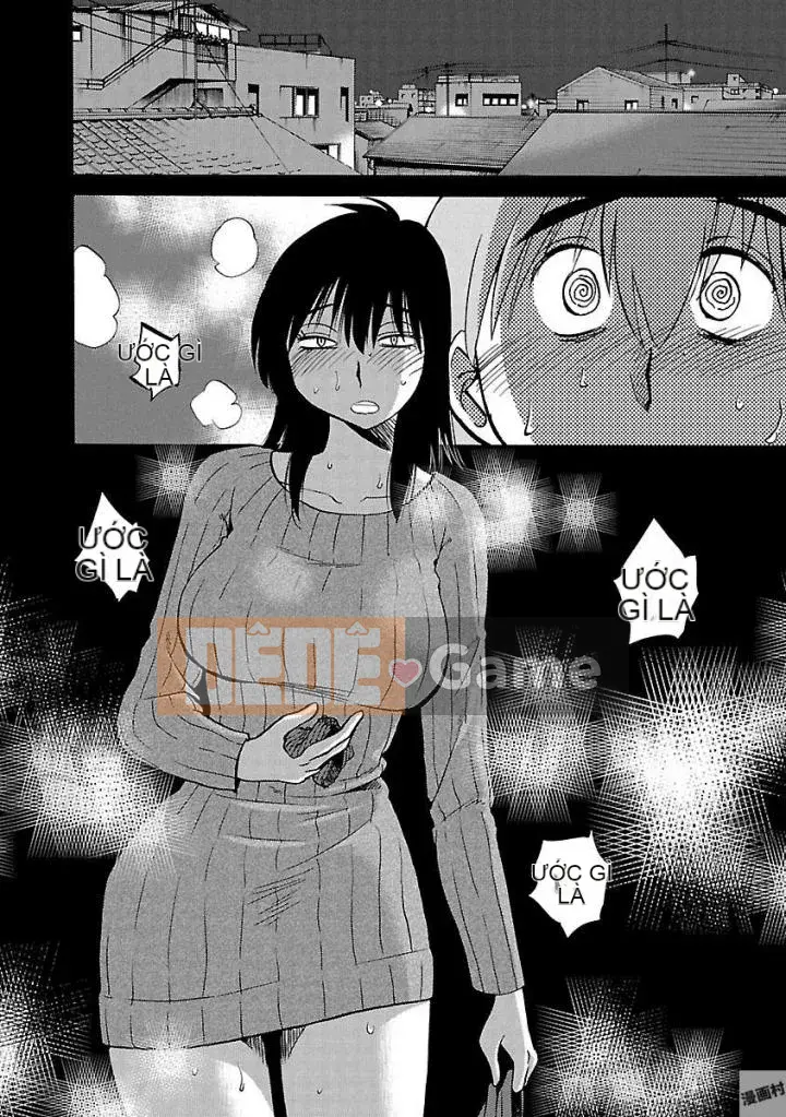 [Glossy] Pathos của mặt trời lặn 5