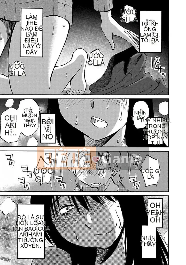 [Glossy] Pathos của mặt trời lặn 5