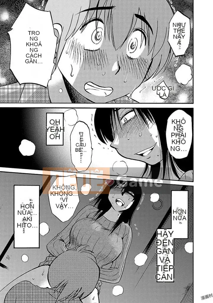 [Glossy] Pathos của mặt trời lặn 5