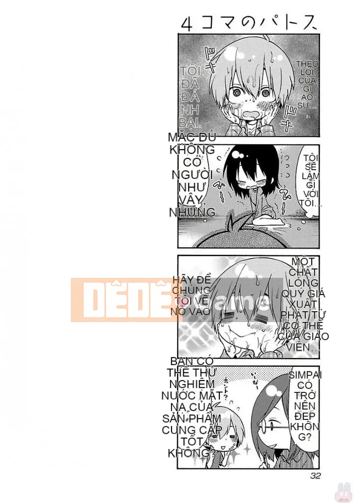 [Glossy] Pathos của mặt trời lặn 5