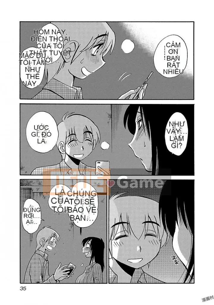 [Glossy] Pathos của mặt trời lặn 5