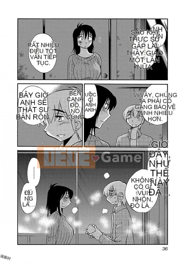 [Glossy] Pathos của mặt trời lặn 5