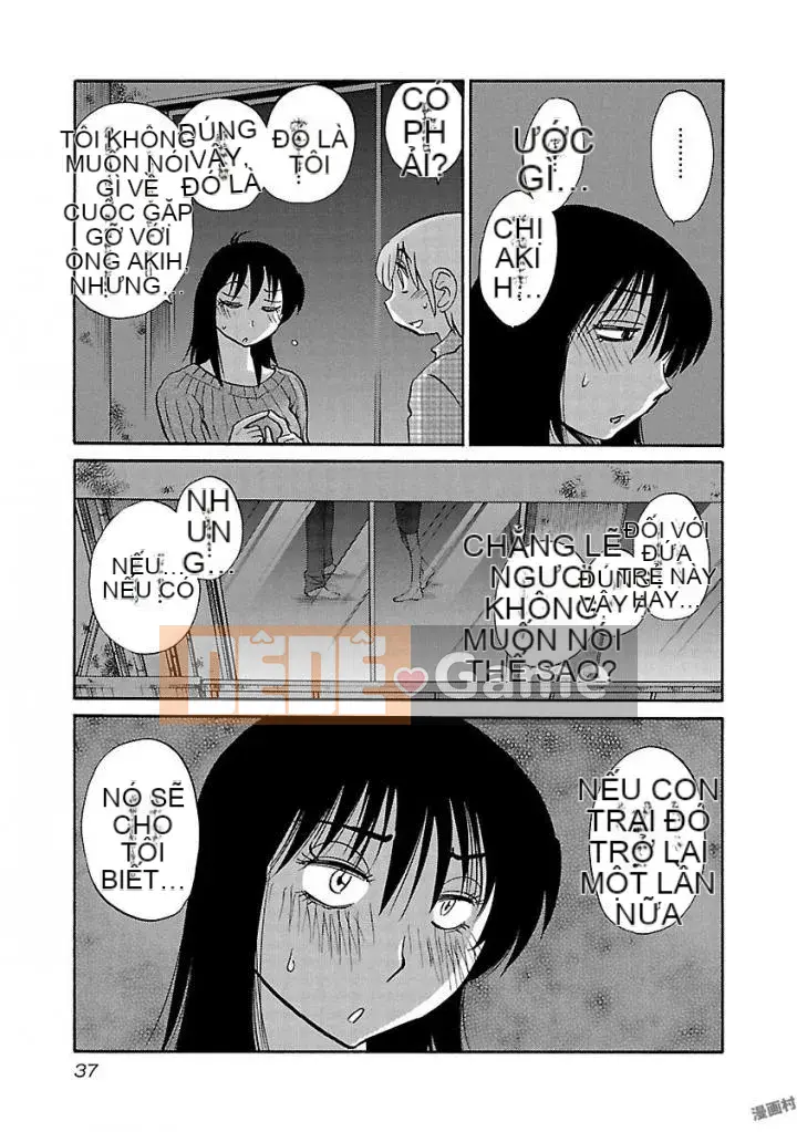 [Glossy] Pathos của mặt trời lặn 5