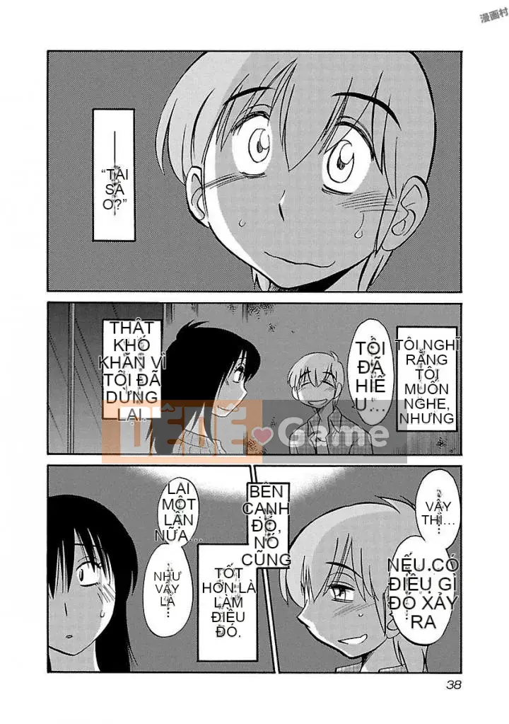 [Glossy] Pathos của mặt trời lặn 5