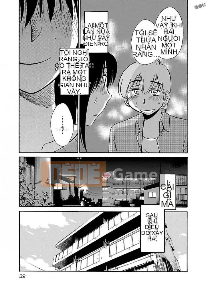 [Glossy] Pathos của mặt trời lặn 5