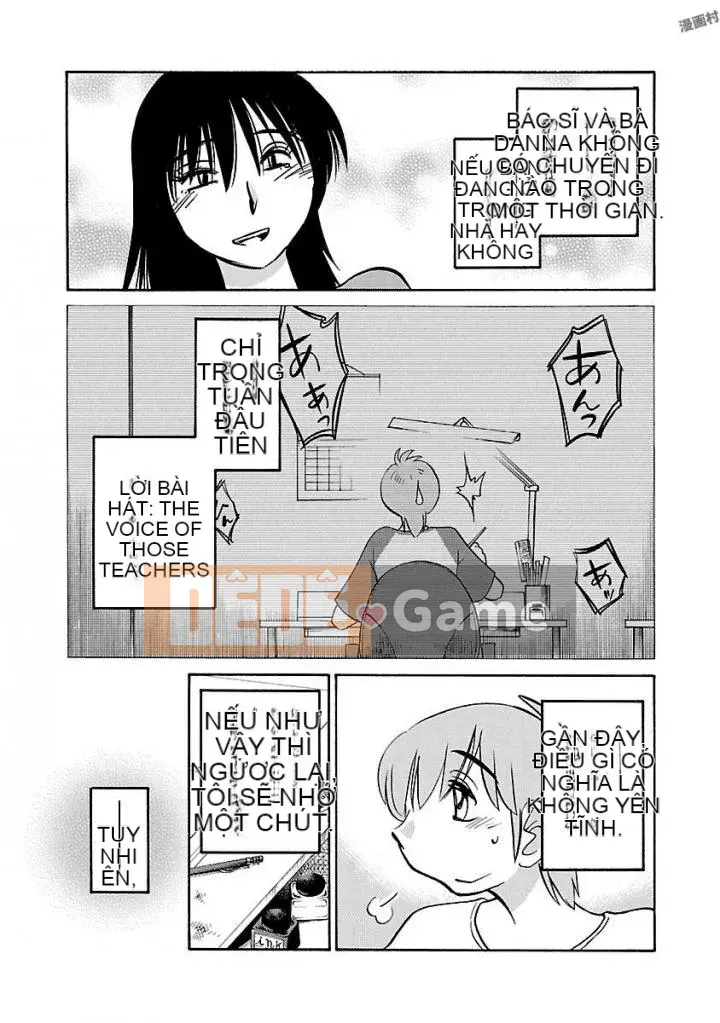 [Glossy] Pathos của mặt trời lặn 5