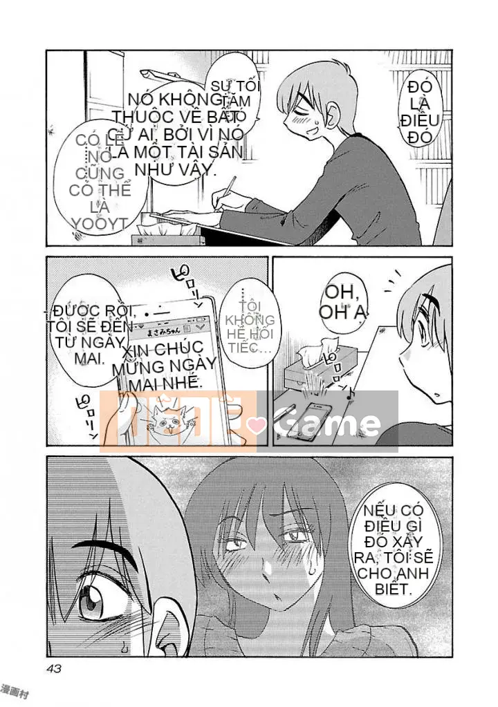 [Glossy] Pathos của mặt trời lặn 5