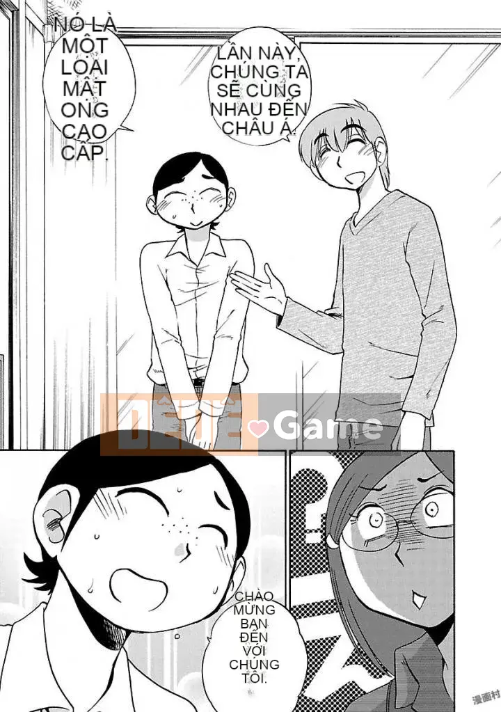 [Glossy] Pathos của mặt trời lặn 5