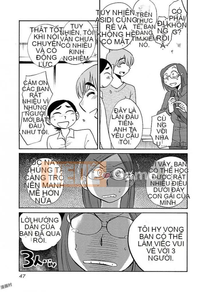 [Glossy] Pathos của mặt trời lặn 5