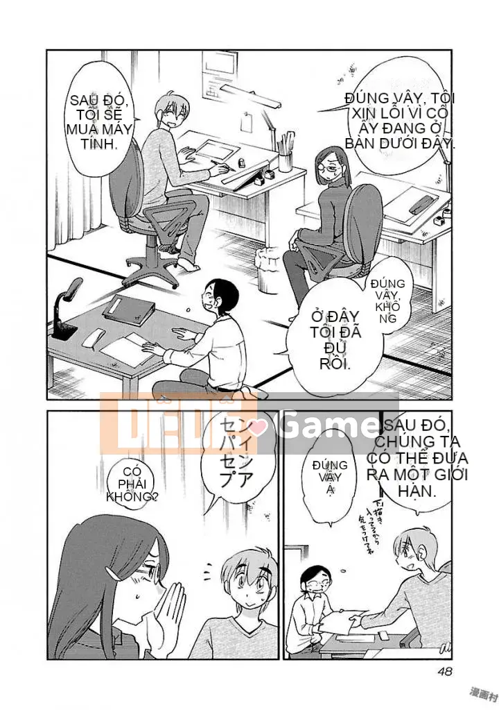 [Glossy] Pathos của mặt trời lặn 5