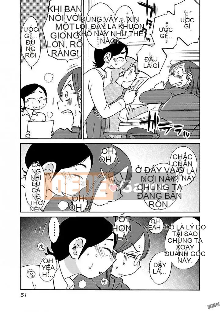 [Glossy] Pathos của mặt trời lặn 5