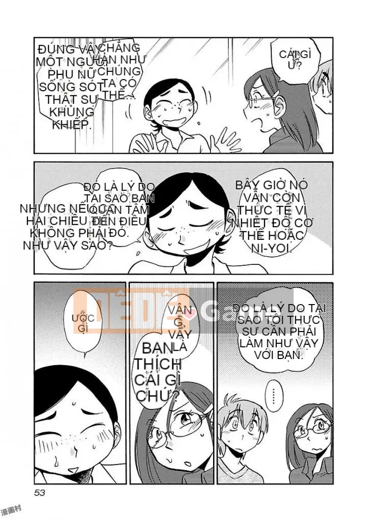 [Glossy] Pathos của mặt trời lặn 5