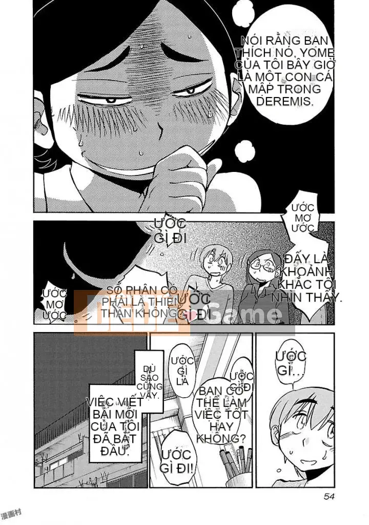 [Glossy] Pathos của mặt trời lặn 5