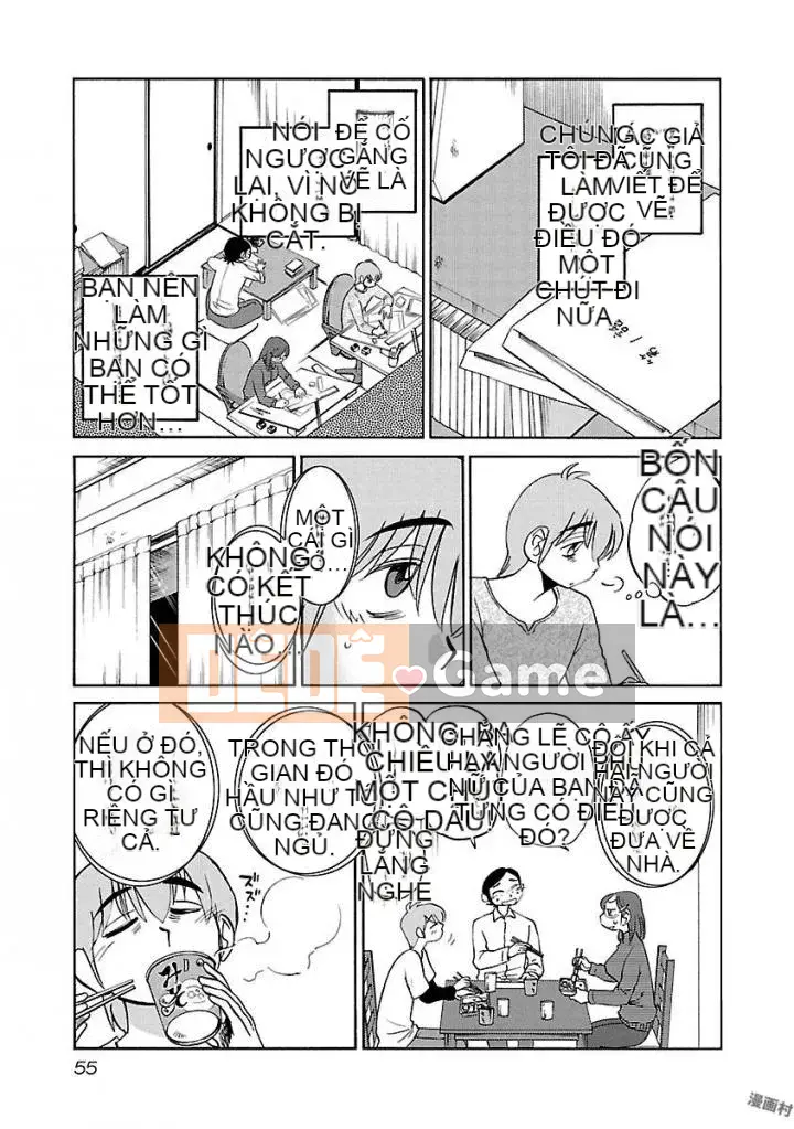 [Glossy] Pathos của mặt trời lặn 5