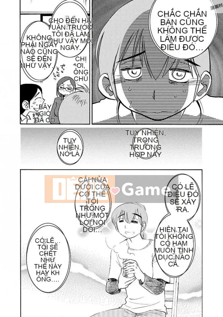 [Glossy] Pathos của mặt trời lặn 5