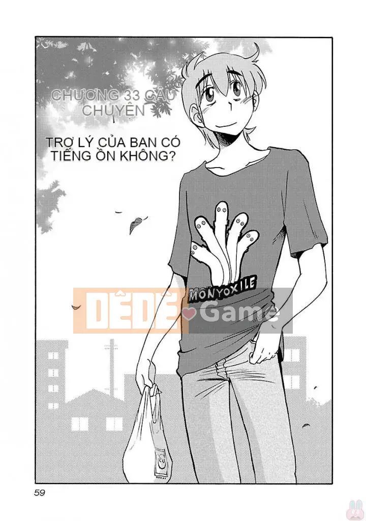 [Glossy] Pathos của mặt trời lặn 5