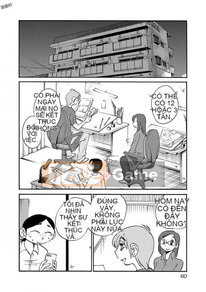 [Glossy] Pathos của mặt trời lặn 5