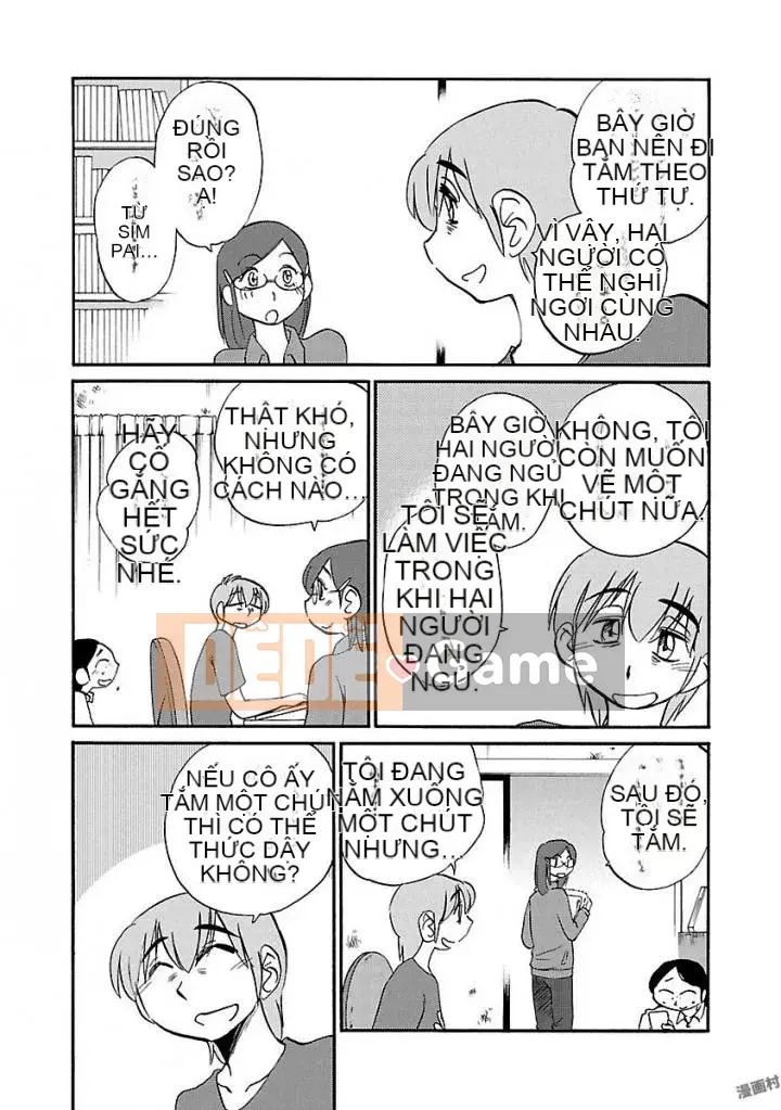 [Glossy] Pathos của mặt trời lặn 5