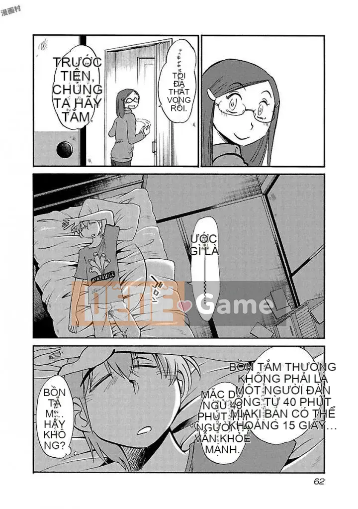 [Glossy] Pathos của mặt trời lặn 5